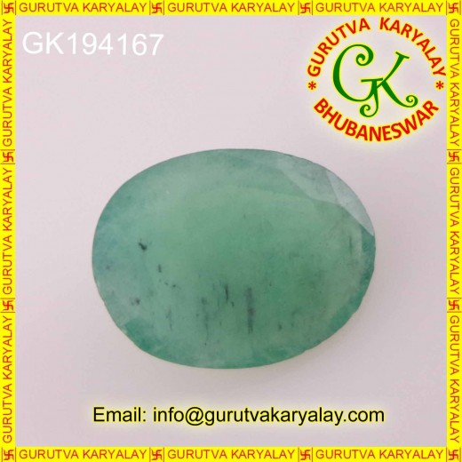 Ratti-4.05(3.70ct) Natural Green Emerald